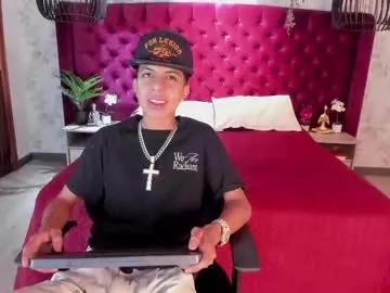 emmanuel_cooper from Chaturbate is Freechat