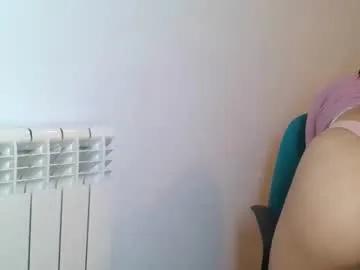 emmie_xxx from Chaturbate is Freechat
