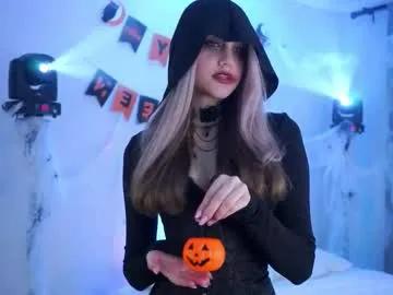 Emmiemurray from Chaturbate