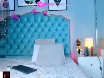 Try girls webcam shows. Sweet cute Free Performers.