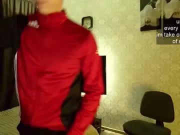 emveeboy96 on Chaturbate 