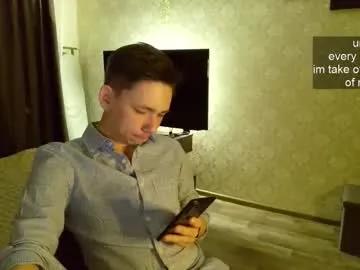 emveeboy96 on Chaturbate 