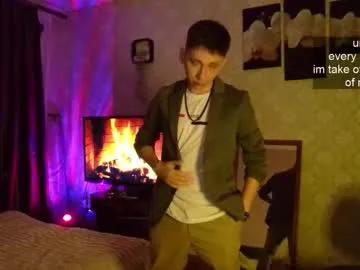 emveeboy96 on Chaturbate 