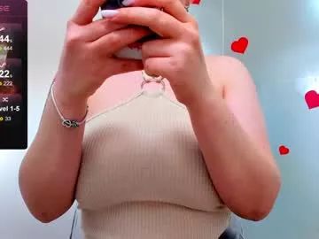 evelyne_rose from Chaturbate is Freechat