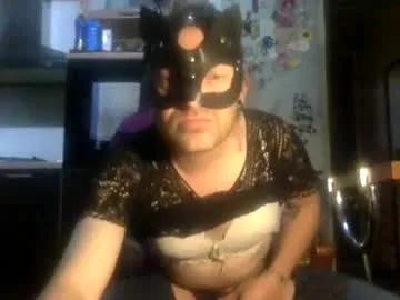 fetish_fight from Chaturbate is Freechat
