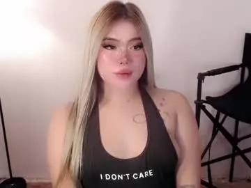 Try girls webcam shows. Sweet cute Free Performers.
