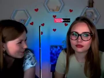 Try girls webcam shows. Sweet cute Free Performers.