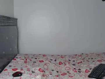 freakyvece12 from Chaturbate is Freechat