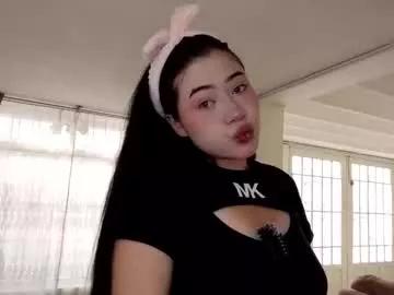 Try girls webcam shows. Sweet cute Free Performers.