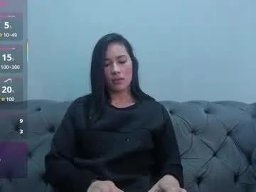 Freechat georginafit on Chaturbate