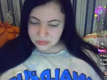 Try girls webcam shows. Sweet cute Free Performers.