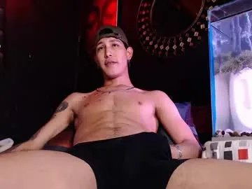 Freechat godly_huan on Chaturbate