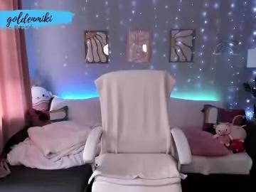 Try girls webcam shows. Sweet cute Free Performers.
