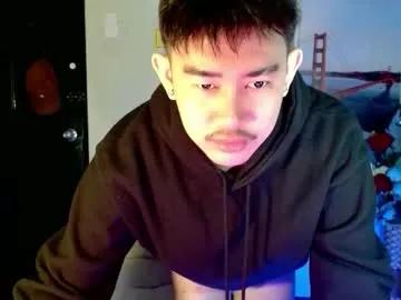 han_davis from Chaturbate is Freechat
