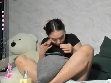 hana_moon1 from Chaturbate is Freechat