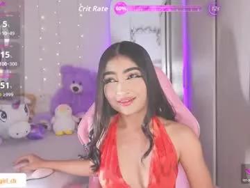 Try girls webcam shows. Sweet cute Free Performers.