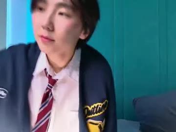 Heejinwang from Chaturbate