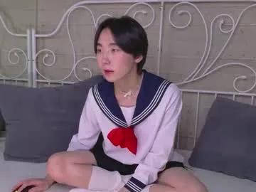 Heejinwang from Chaturbate