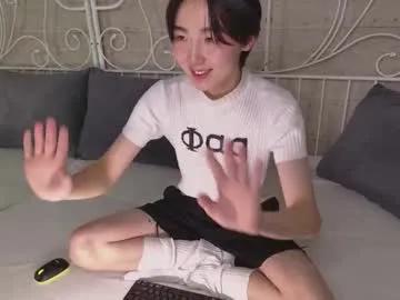 Heejinwang from Chaturbate