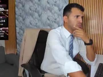 hiddenoffice from Chaturbate is Freechat