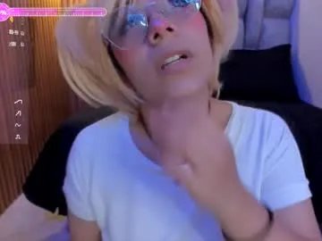 Freechat hikaru_dl on Chaturbate