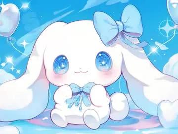 Hikiko_doll_ from Chaturbate