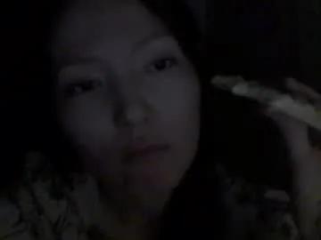 honey_yuzu from Chaturbate is Freechat