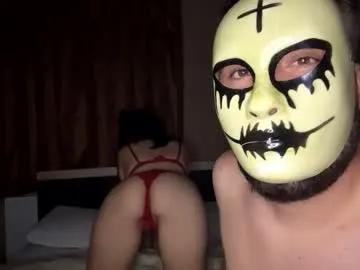 Hottcouple007 from Chaturbate