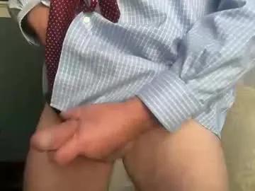 hungron9 from Chaturbate is Freechat