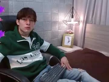 Iancute_ from Chaturbate