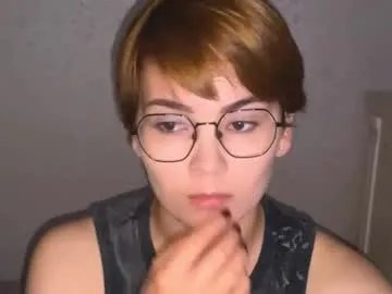 Freechat iceeheart on Chaturbate