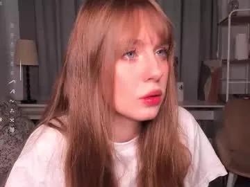 icyhoneybite from Chaturbate is Freechat