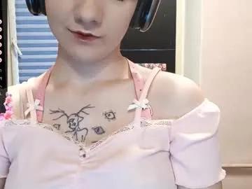 Infinitina from Chaturbate