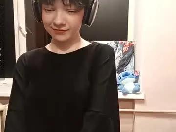 infinitina from Chaturbate is Freechat