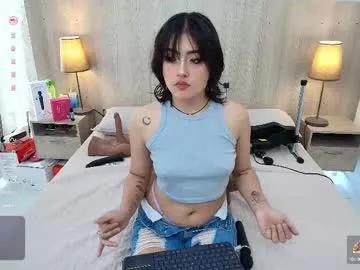 iris_gomez from Chaturbate