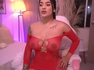 ivyrose_ from Chaturbate is Freechat