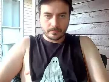 iwannasuckmydickasbadasyou from Chaturbate is Freechat