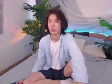 jackson_lei from Chaturbate is Freechat