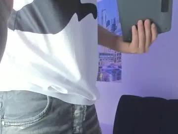 james_hill7 from Chaturbate is Freechat