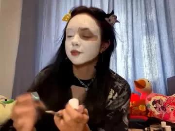 Try girls webcam shows. Sweet cute Free Performers.