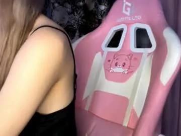 Jerrienyhan from Chaturbate