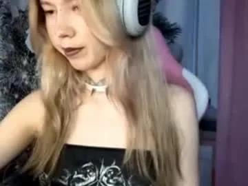 jerrienyhan from Chaturbate is Freechat