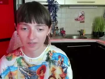 Try girls webcam shows. Sweet cute Free Performers.