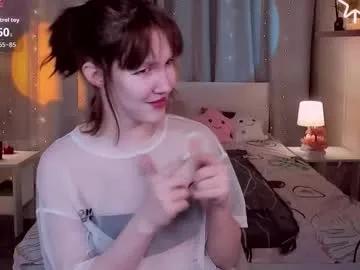 Try girls webcam shows. Sweet cute Free Performers.