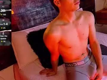 jhosuavega from Chaturbate is Freechat