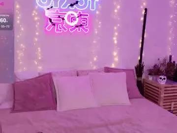 julliross from Chaturbate is Freechat