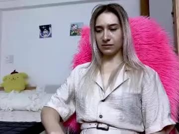 Try girls webcam shows. Sweet cute Free Performers.