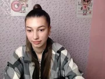 Try girls webcam shows. Sweet cute Free Performers.