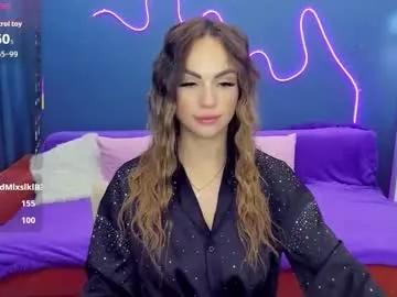 Try girls webcam shows. Sweet cute Free Performers.