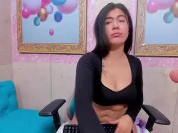Try girls webcam shows. Sweet cute Free Performers.